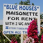 Blue Maisonettes 3* Kamária