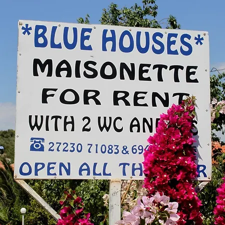 Blue Maisonettes * Kamaria (Messinia)